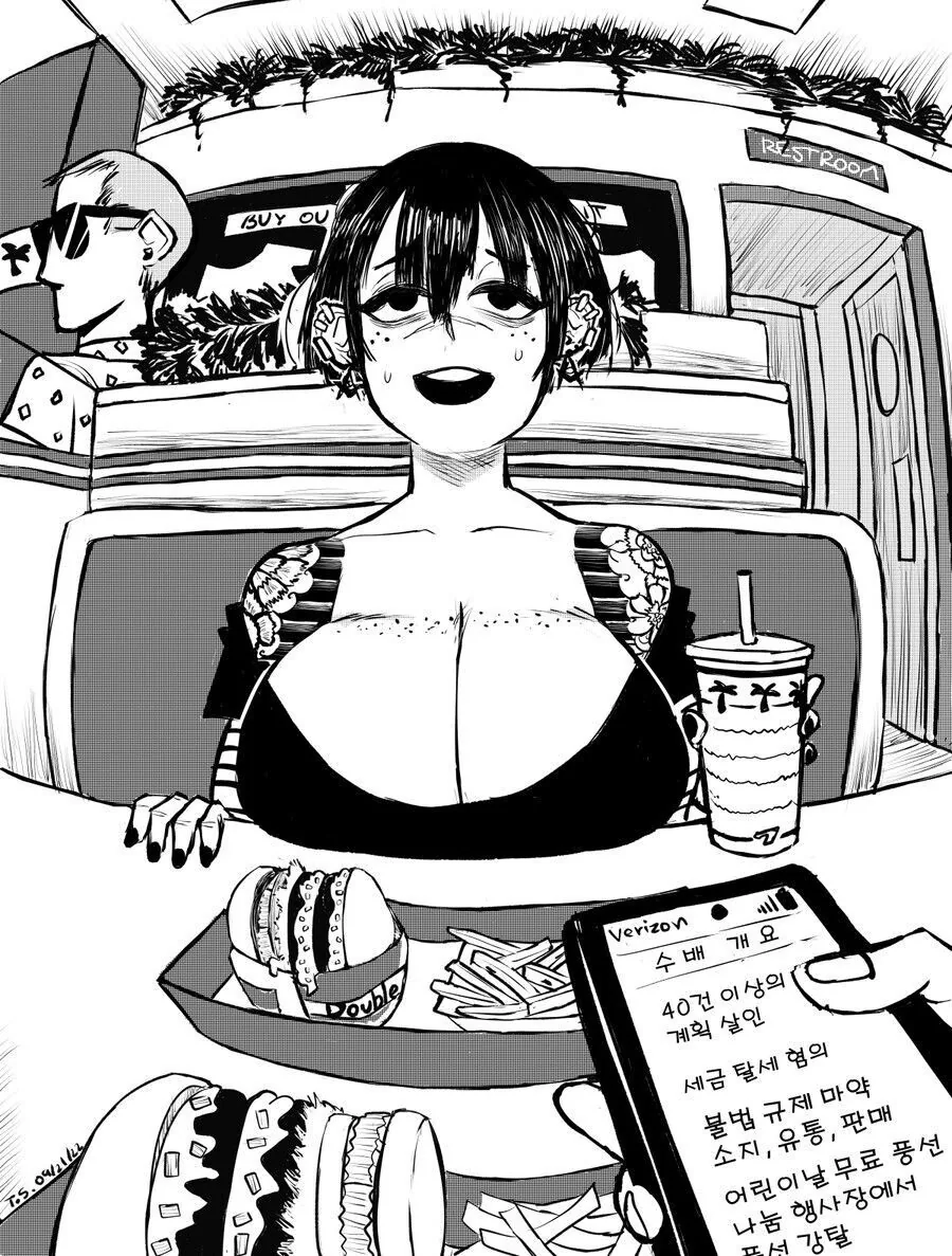 manga_1564134_002.webp