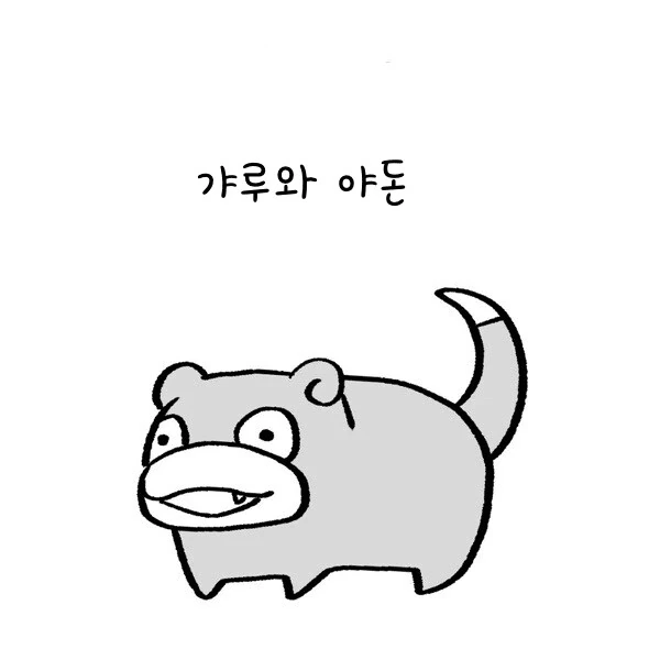 manga_1596070_001.webp