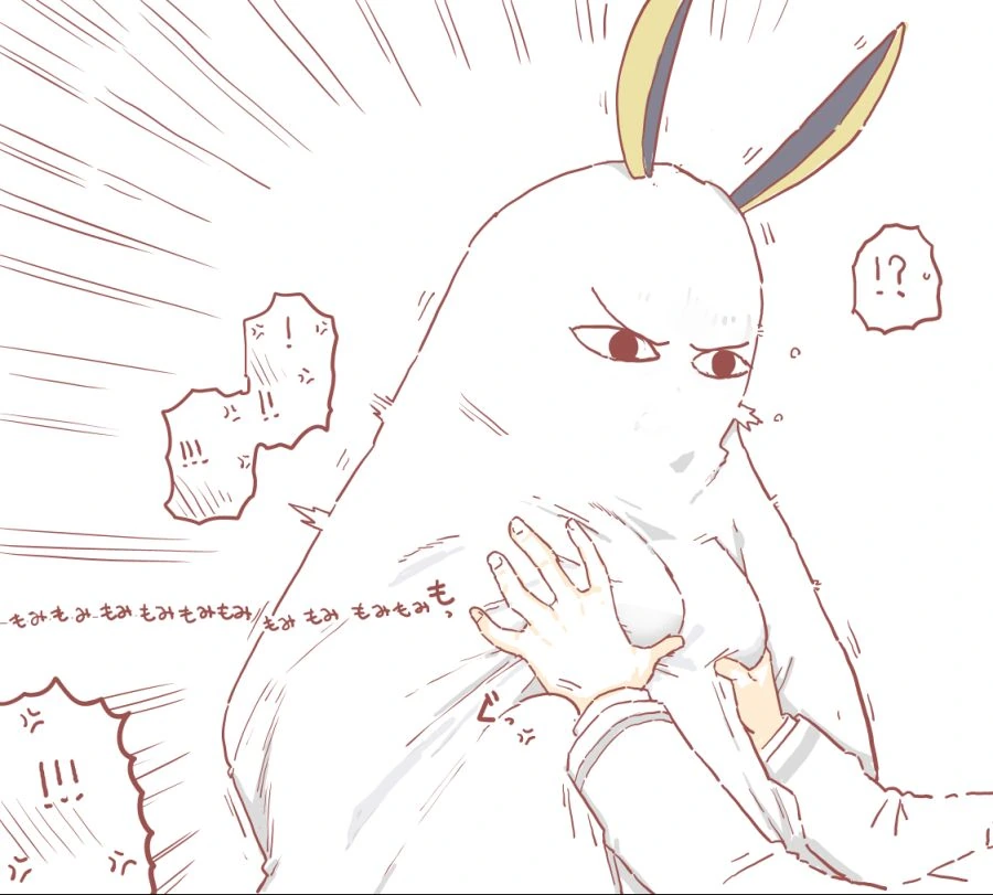 manga_1636709_001.webp