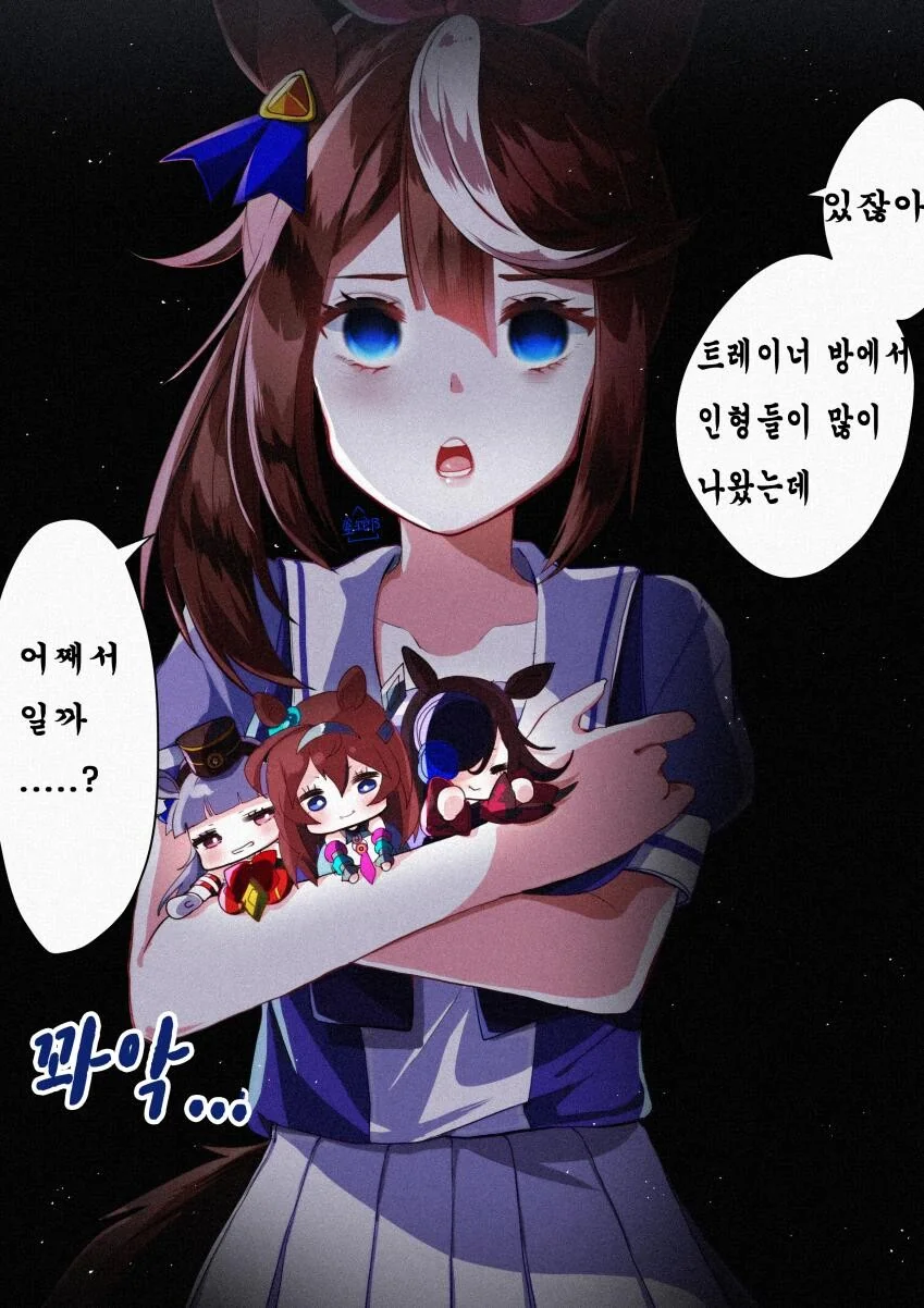 manga_1649797_001.webp
