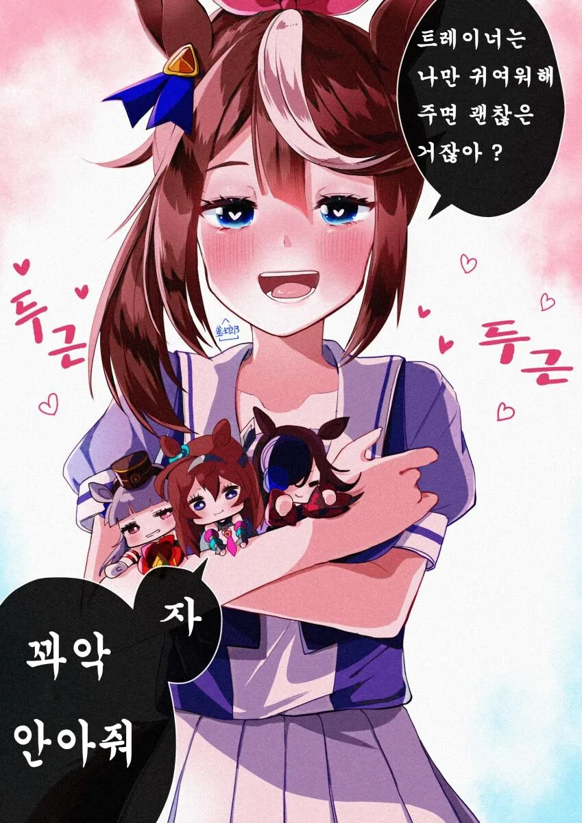 manga_1649797_002.webp