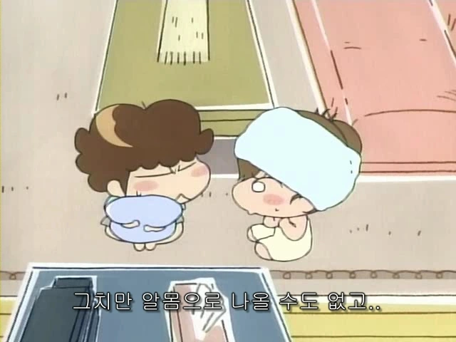 manga_1698415_006.webp