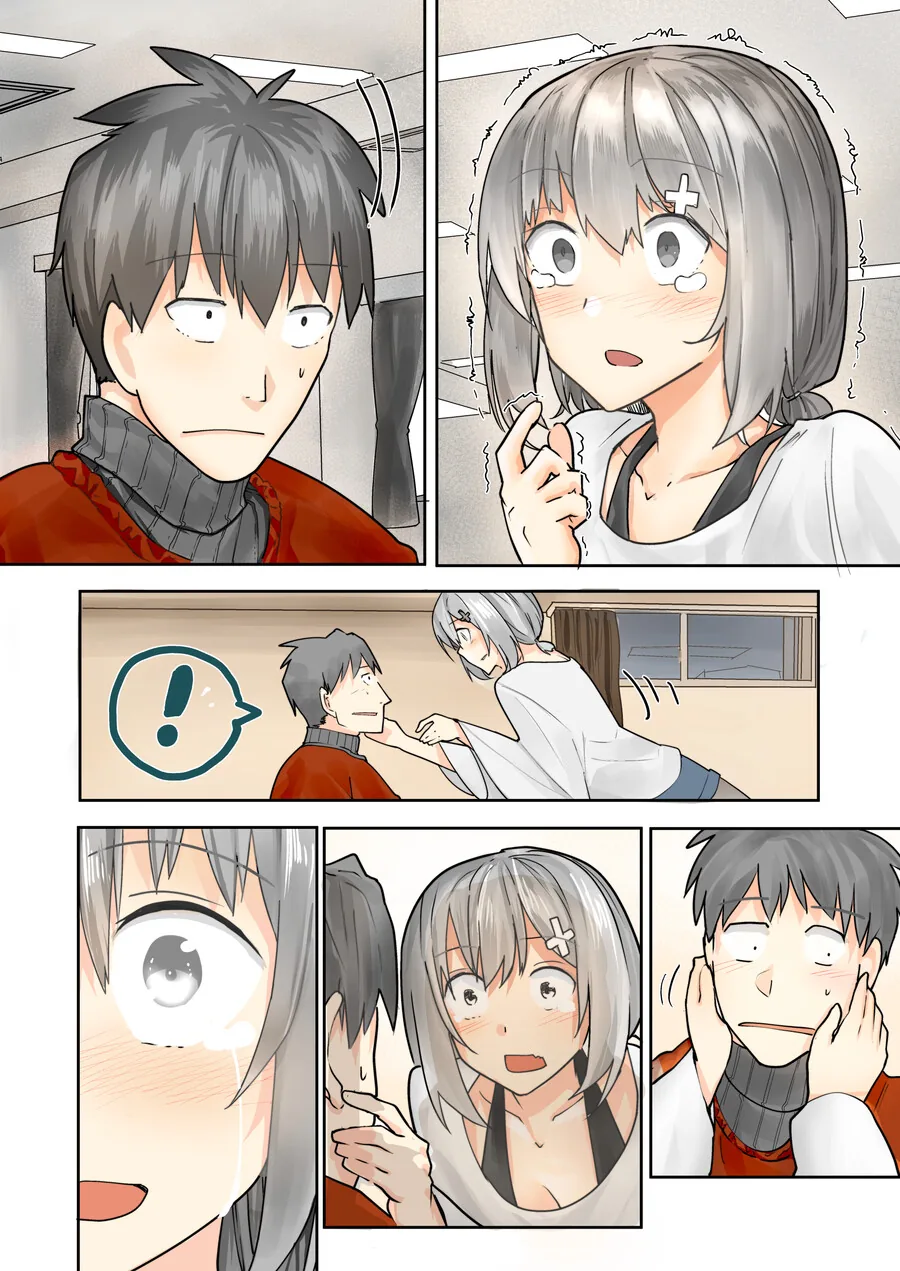 manga_1794655_007.webp