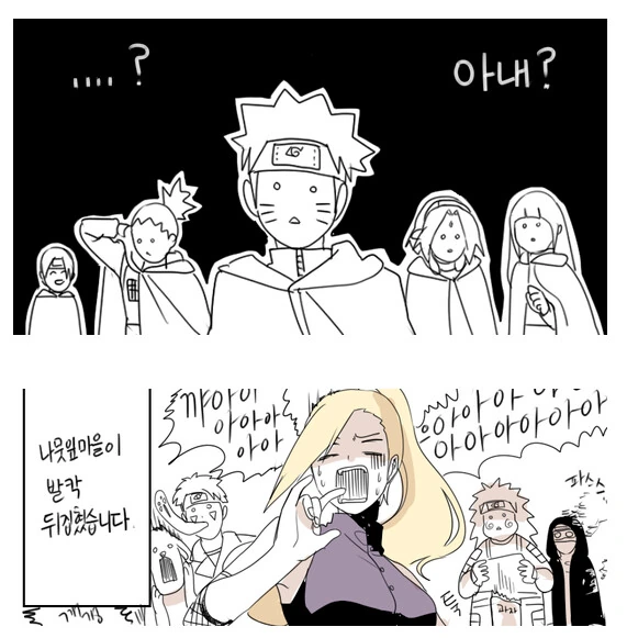 manga_1819634_006.webp