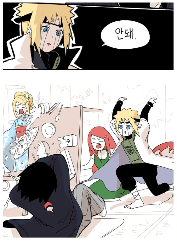 manga_1819634_009.webp