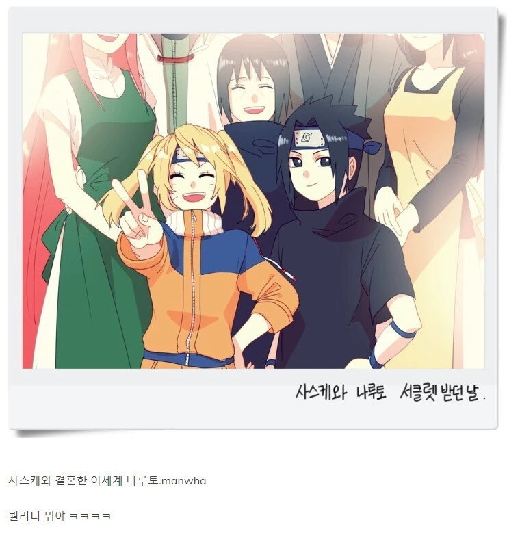 manga_1819634_014.webp