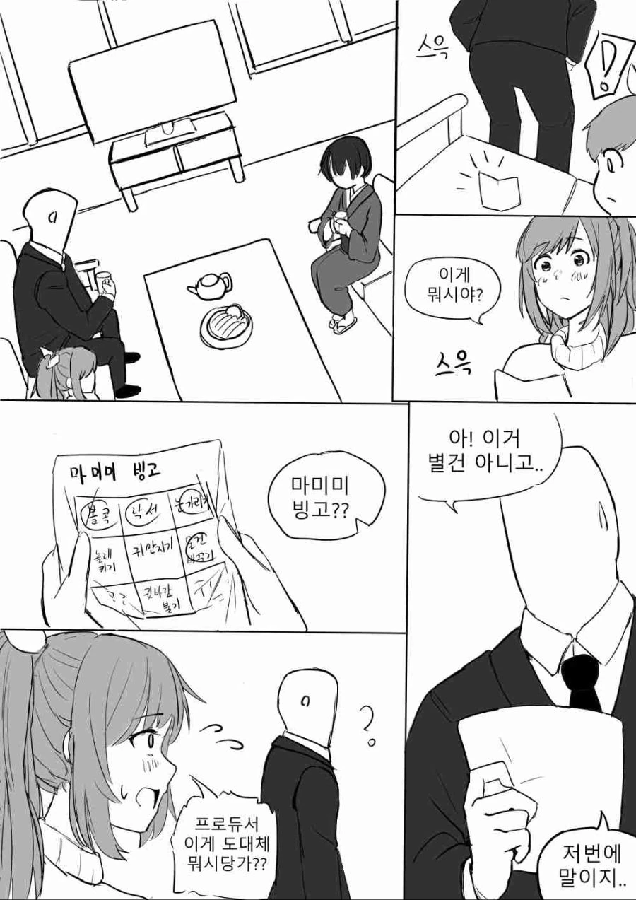 1753b63b3744be304.jpg