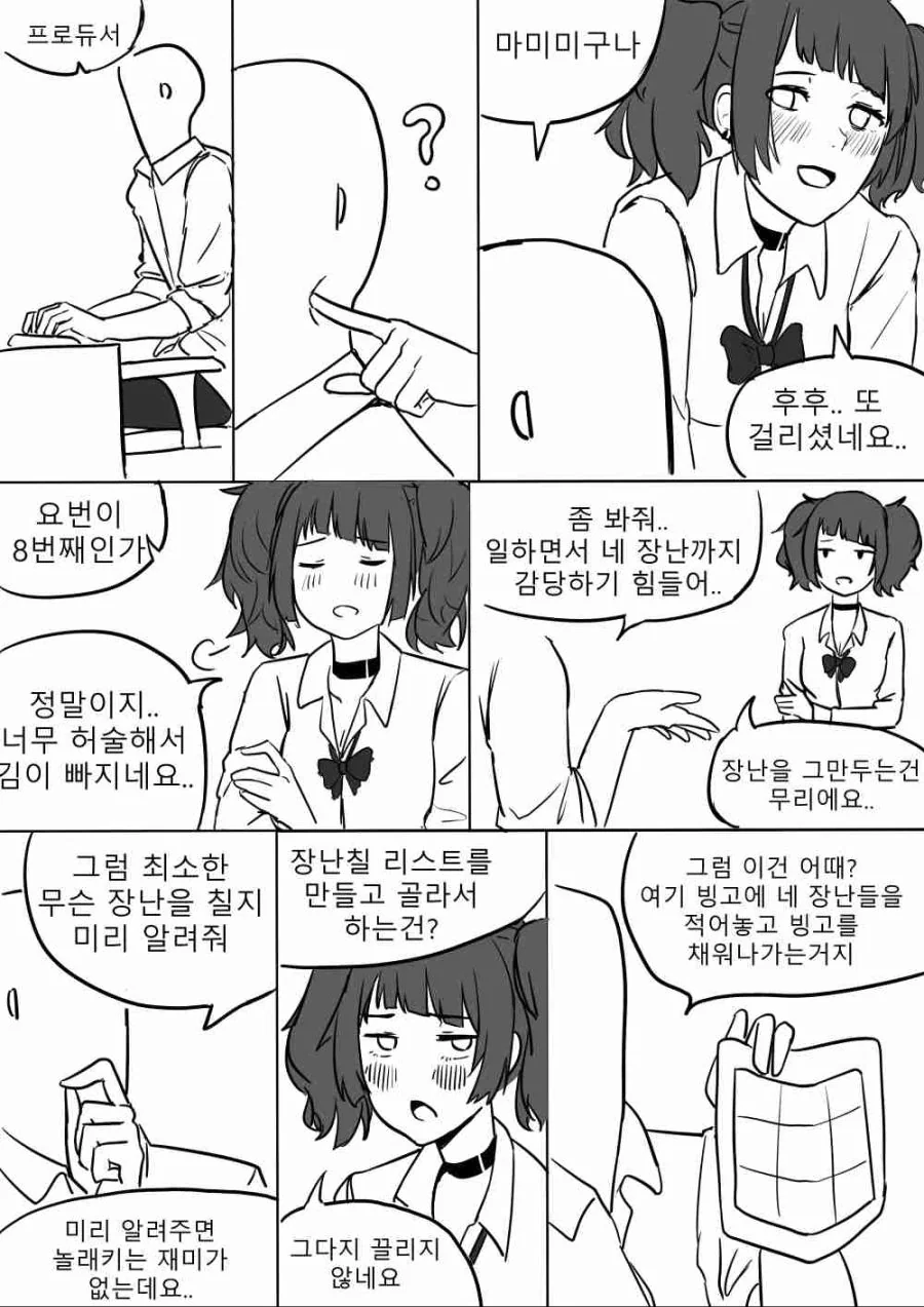 1753b63bf3e4be304.jpg