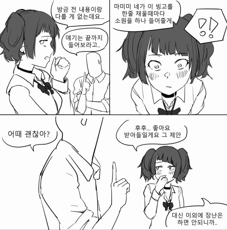 1753b63c7a74be304.jpg