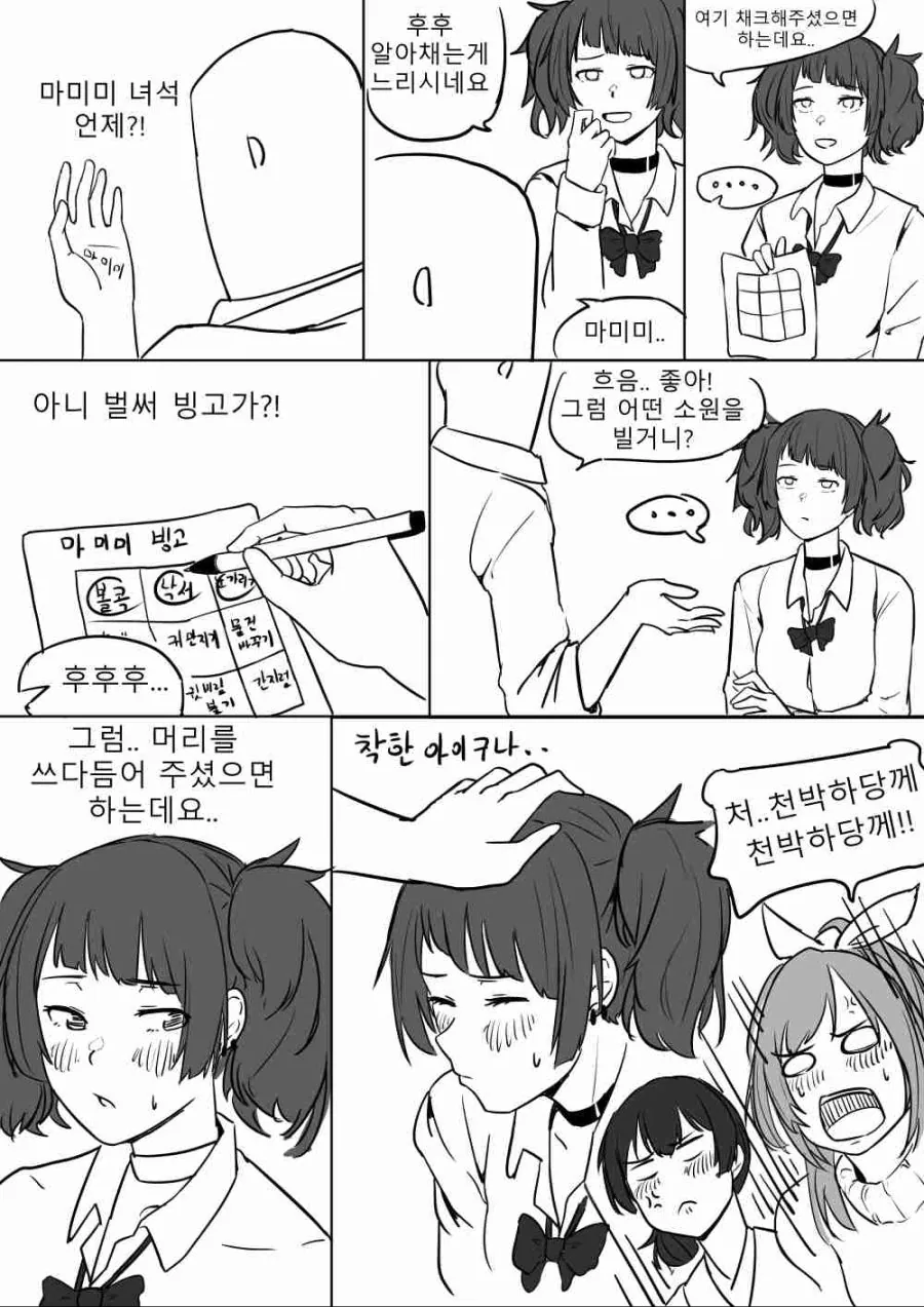 1753bcb43a34be304.jpg
