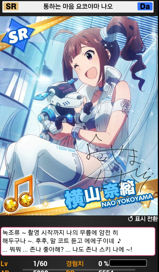img/23/08/24/18a23c18f494da3f6.png