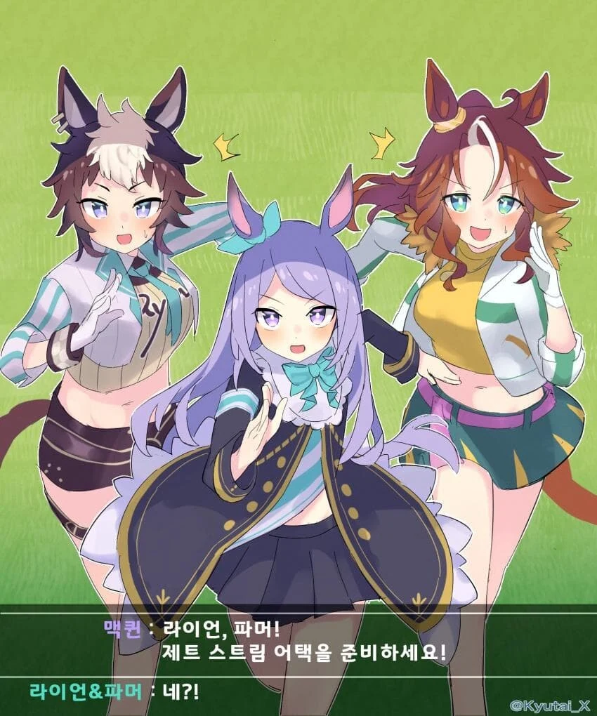 manga_2007772_001.webp