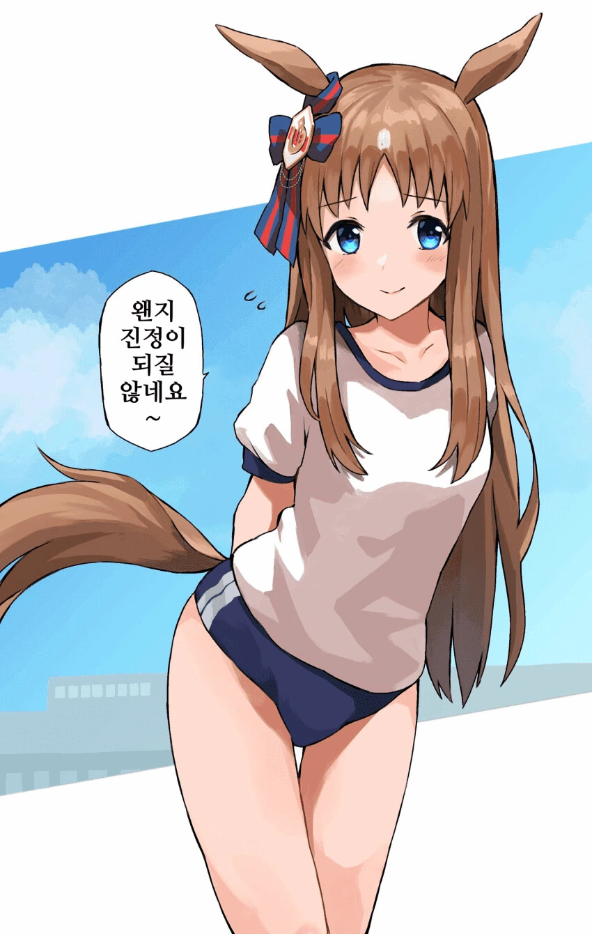 manga_2011263_002.webp
