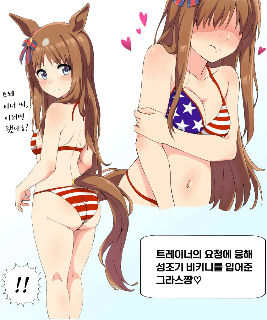 manga_2011263_004.webp