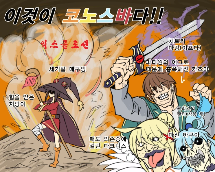 manga_203637_001.webp