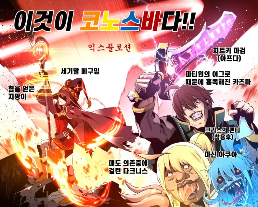 manga_203637_002.webp