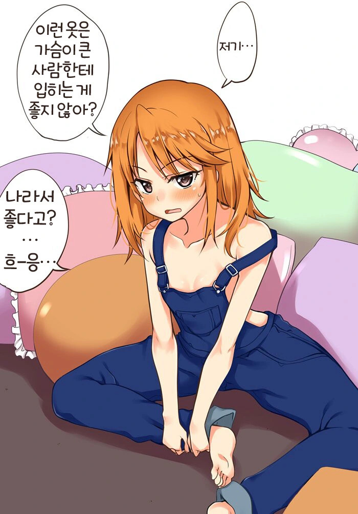 img/23/09/04/18a5ffd86e74da3f6.png