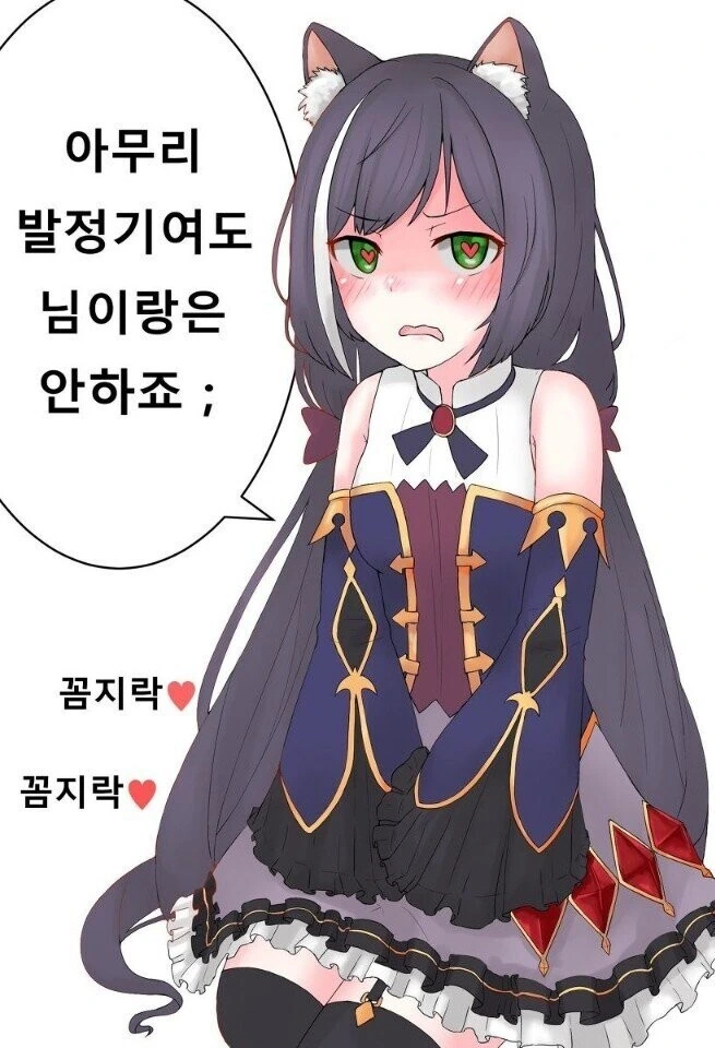 manga_2063429_001.webp