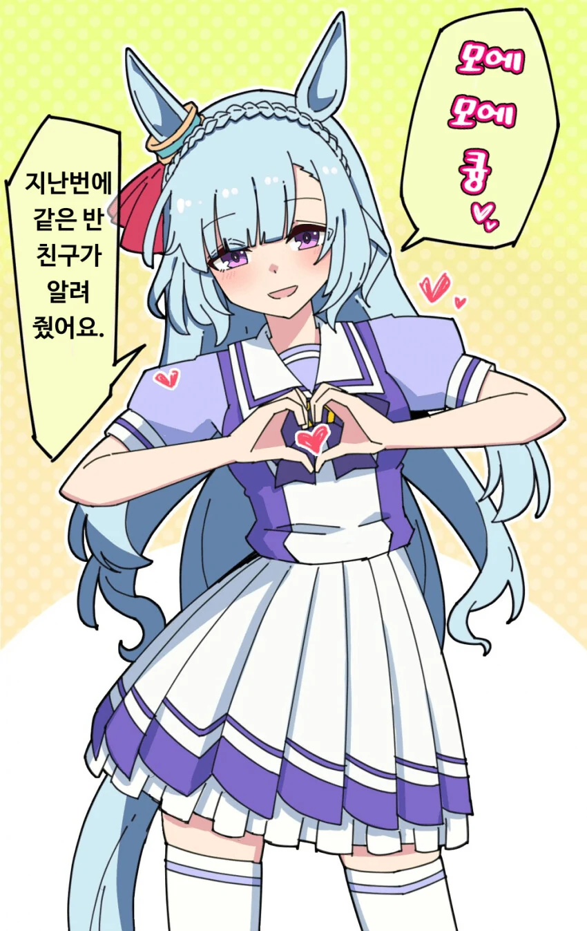 manga_2072616_004.webp