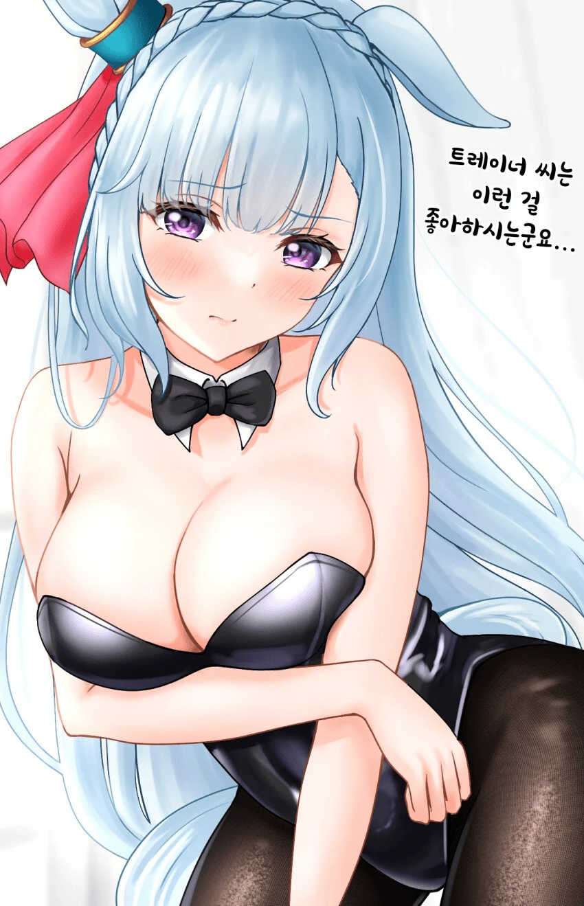 manga_2072616_005.webp