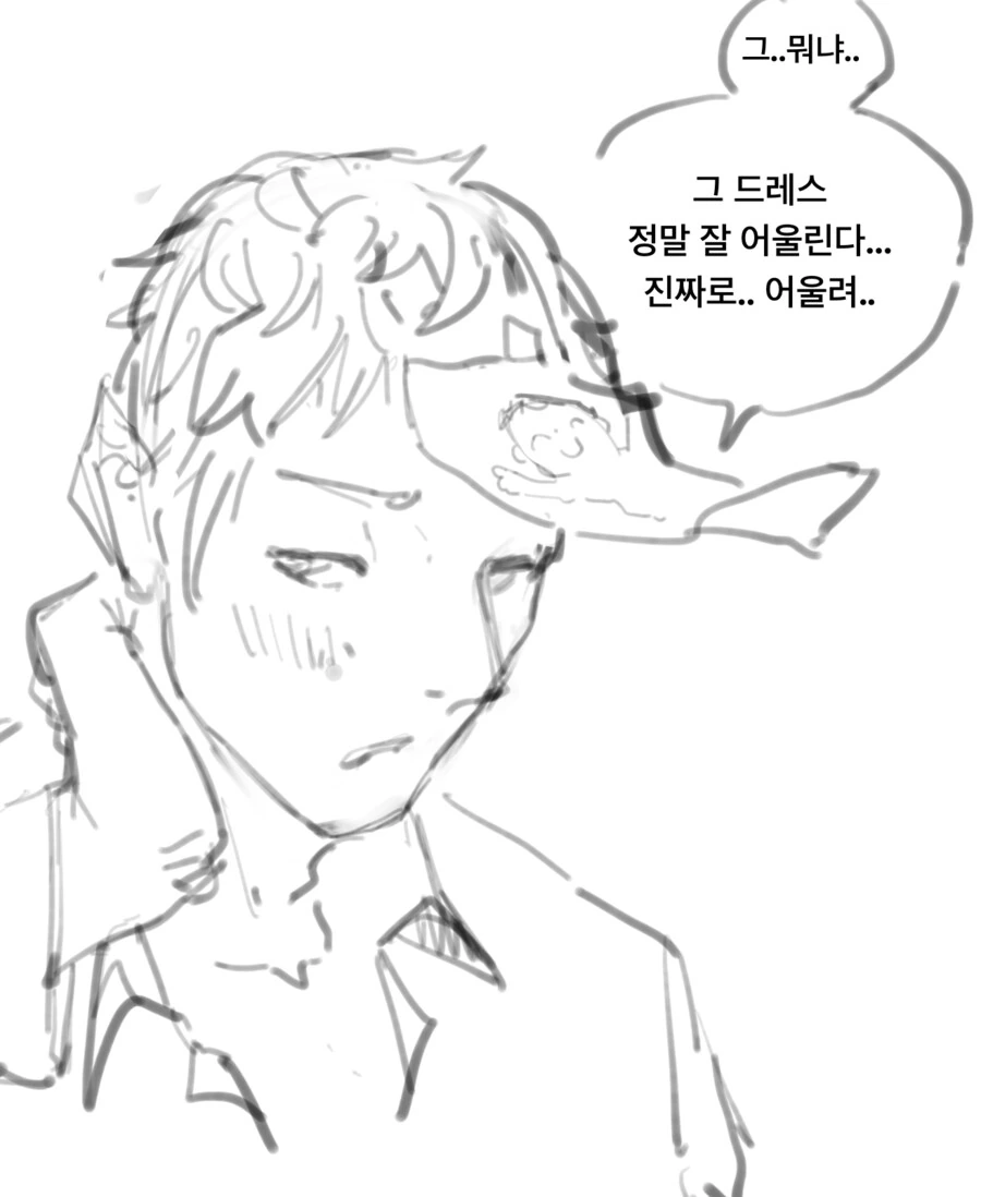 img/24/01/24/18d36f0bca4481990.png