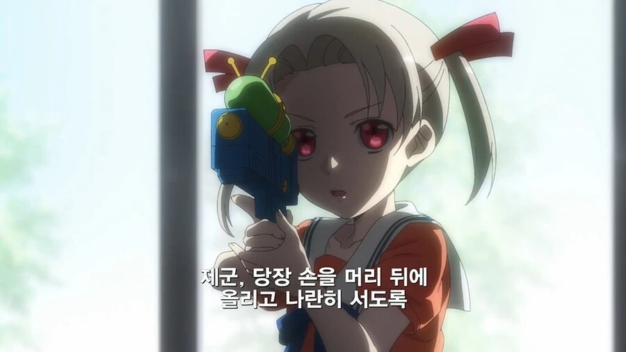 manga_2204758_001.webp