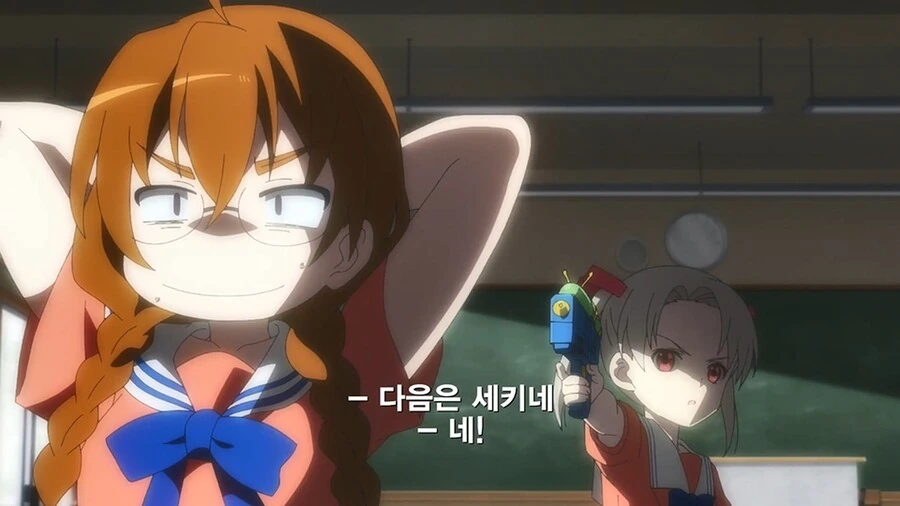 manga_2204758_022.webp