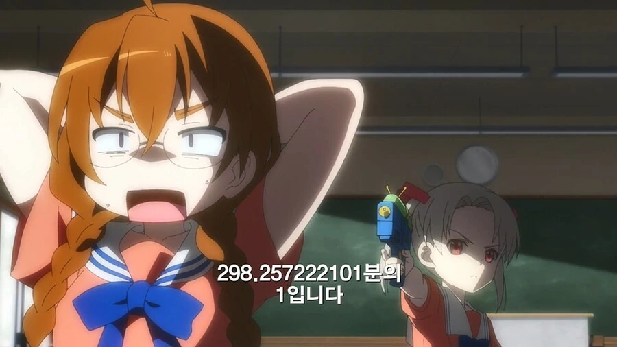 manga_2204758_023.webp