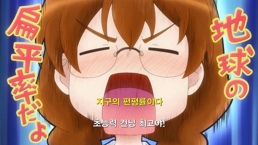 manga_2204758_027.webp