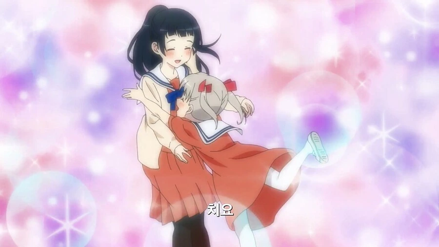 manga_2204758_031.webp