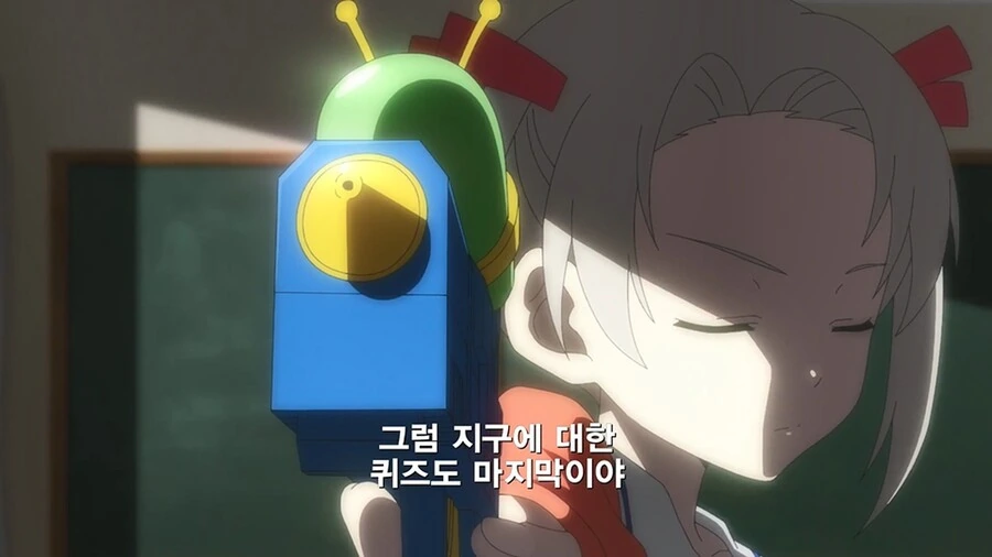 manga_2204758_034.webp
