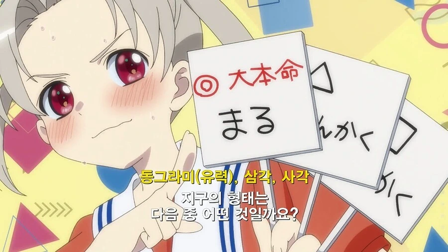 manga_2204758_035.webp
