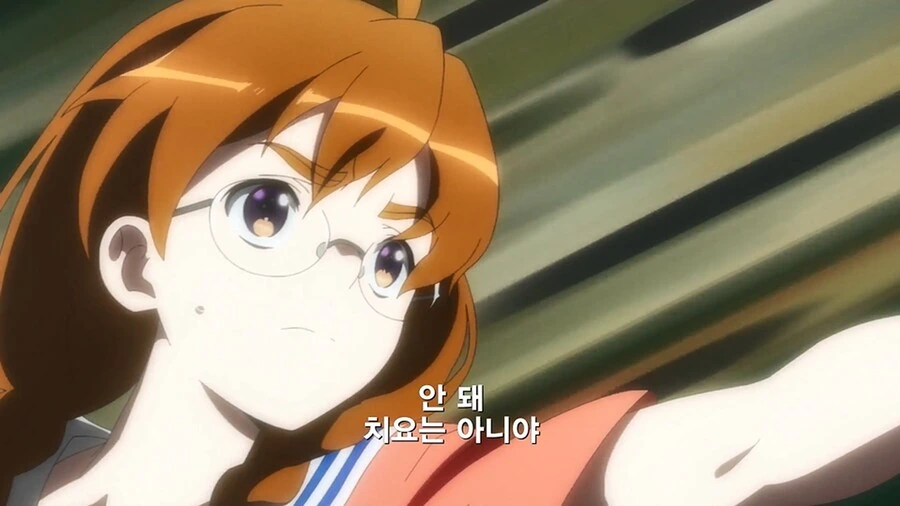 manga_2204758_041.webp