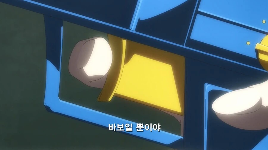 manga_2204758_042.webp