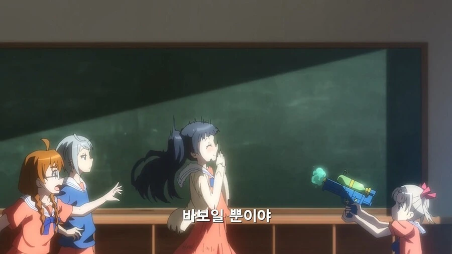 manga_2204758_043.webp