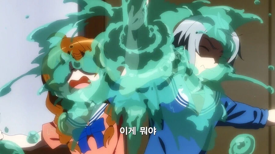 manga_2204758_046.webp