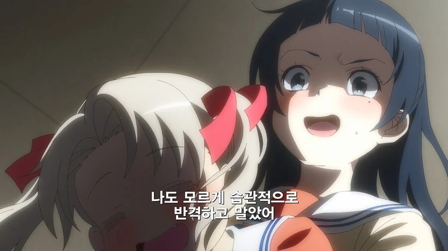 manga_2204758_051.webp
