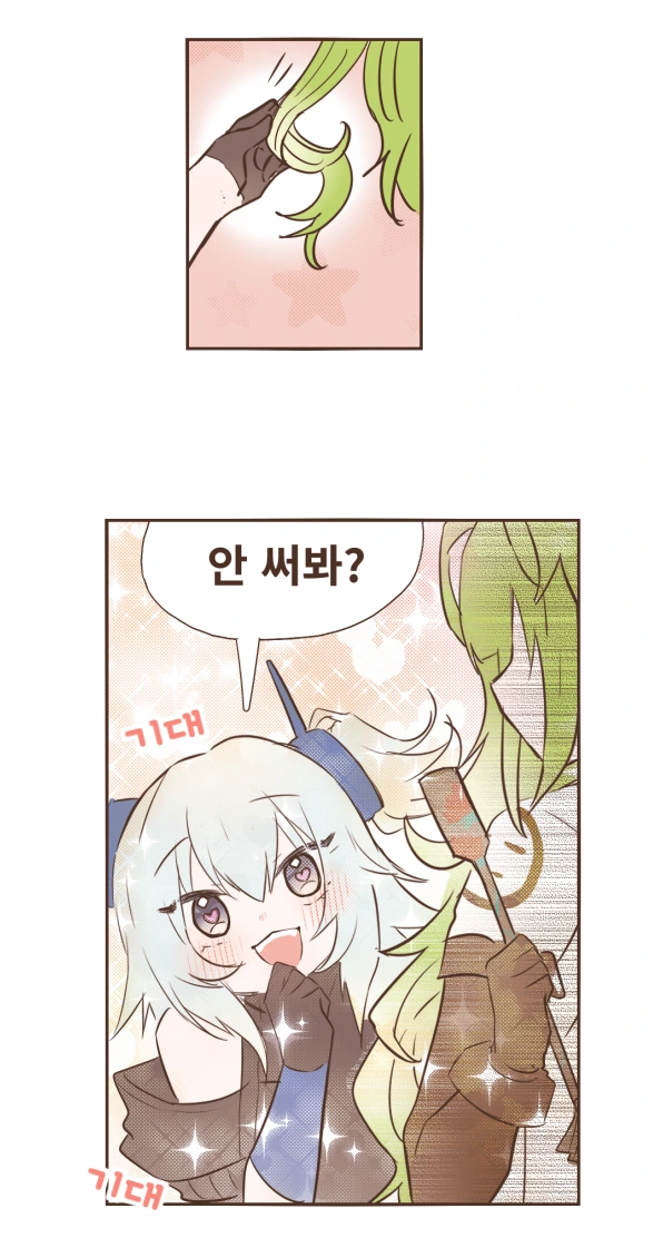manga_222064_004.webp