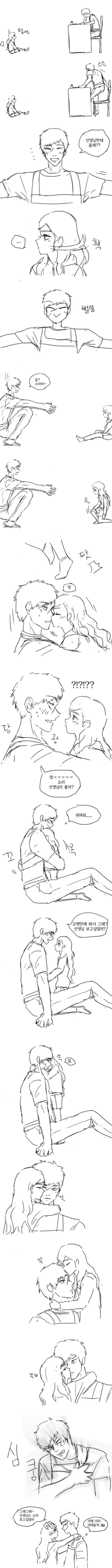 manga_2257626_002.webp