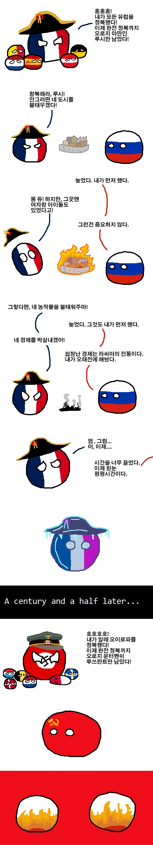 manga_227855_001.webp