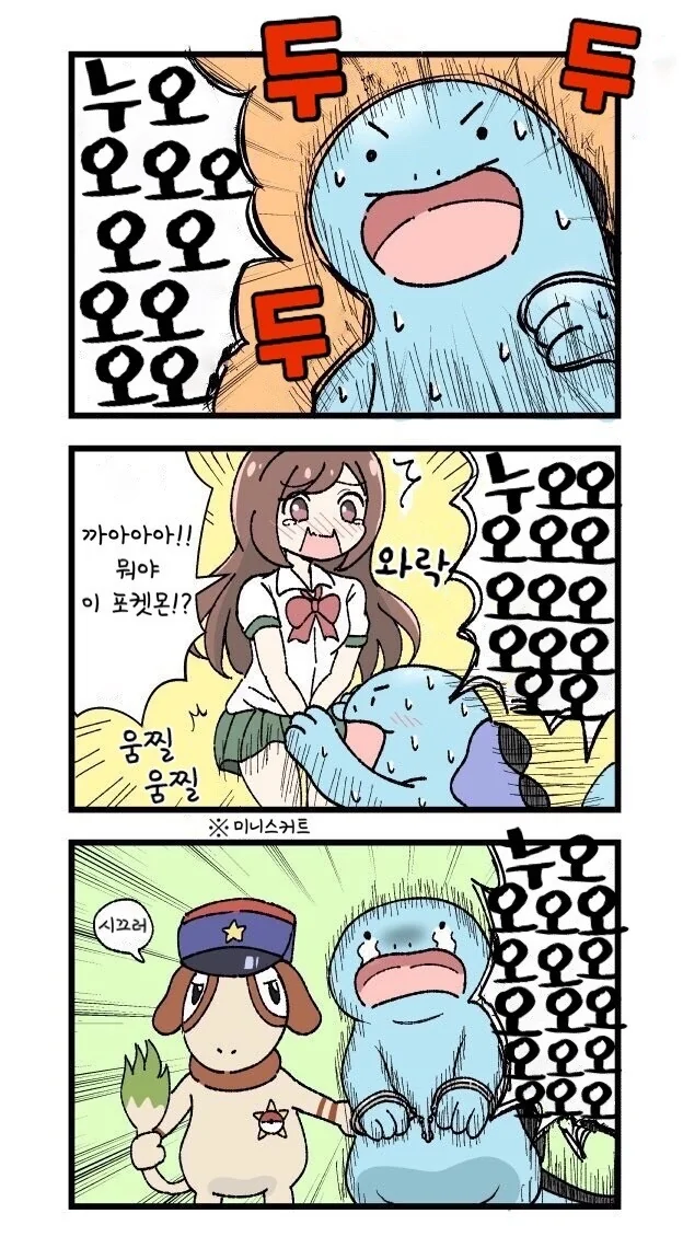 manga_2306964_001.webp