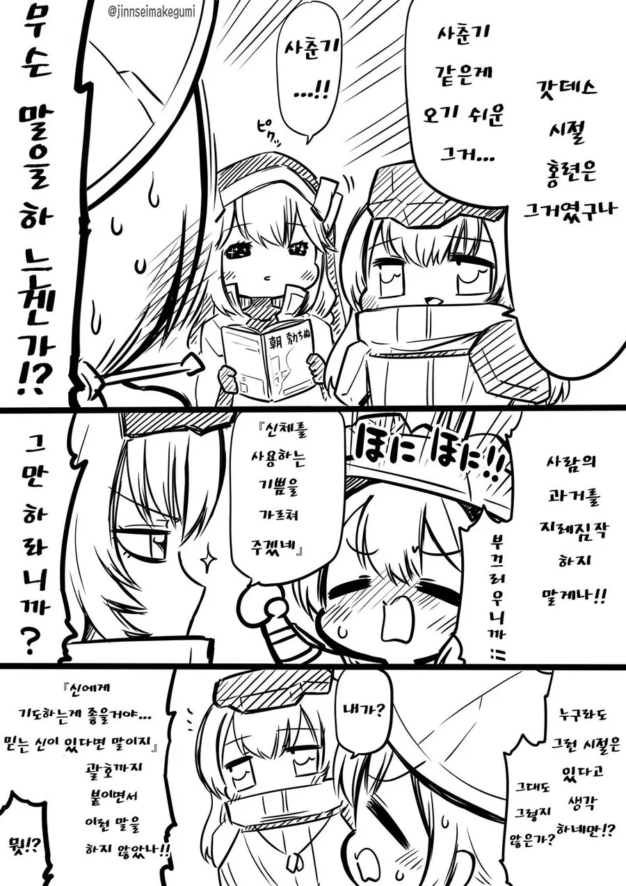 img/23/11/12/18bbfb987c848dbbc.jpeg