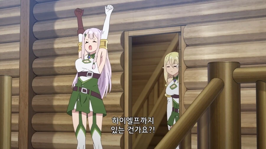 manga_2382761_001.webp