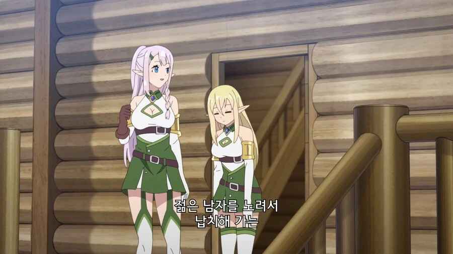 manga_2382761_002.webp
