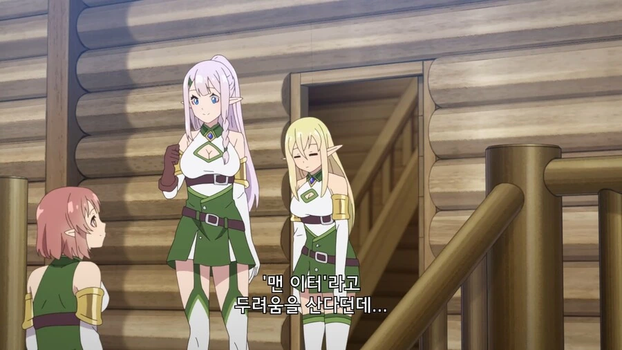manga_2382761_003.webp