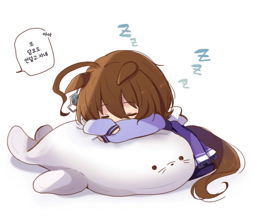 manga_2504477_005.webp