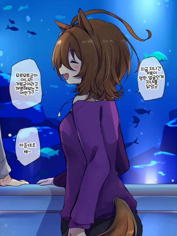manga_2504477_014.webp