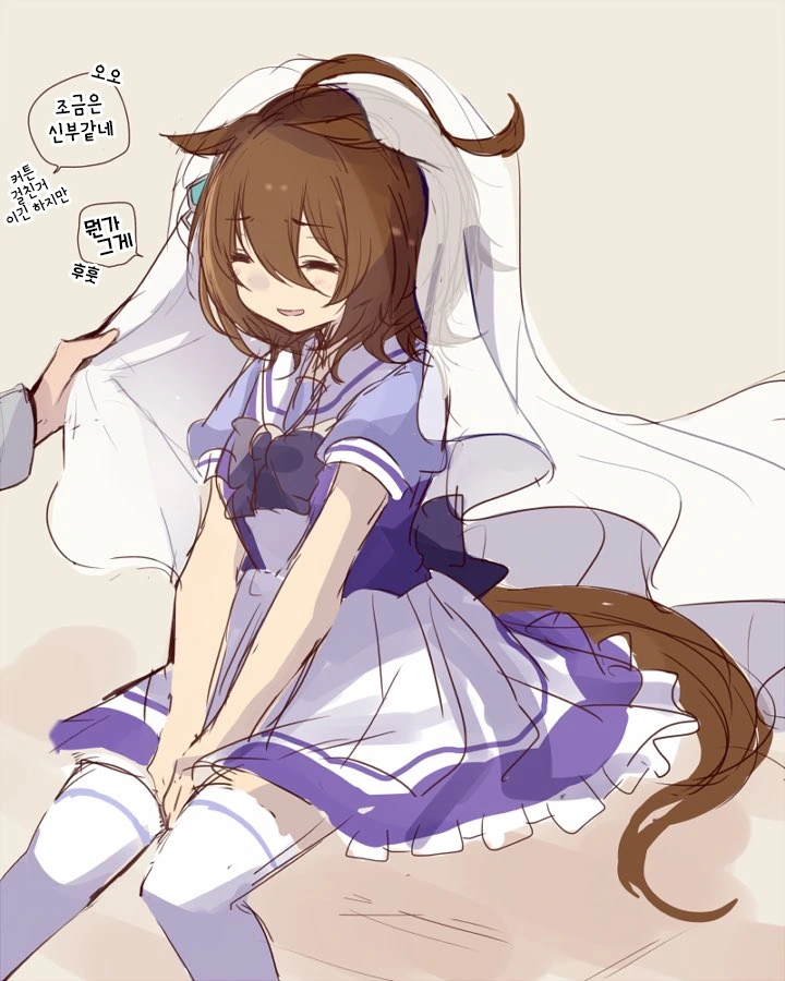 manga_2504477_016.webp
