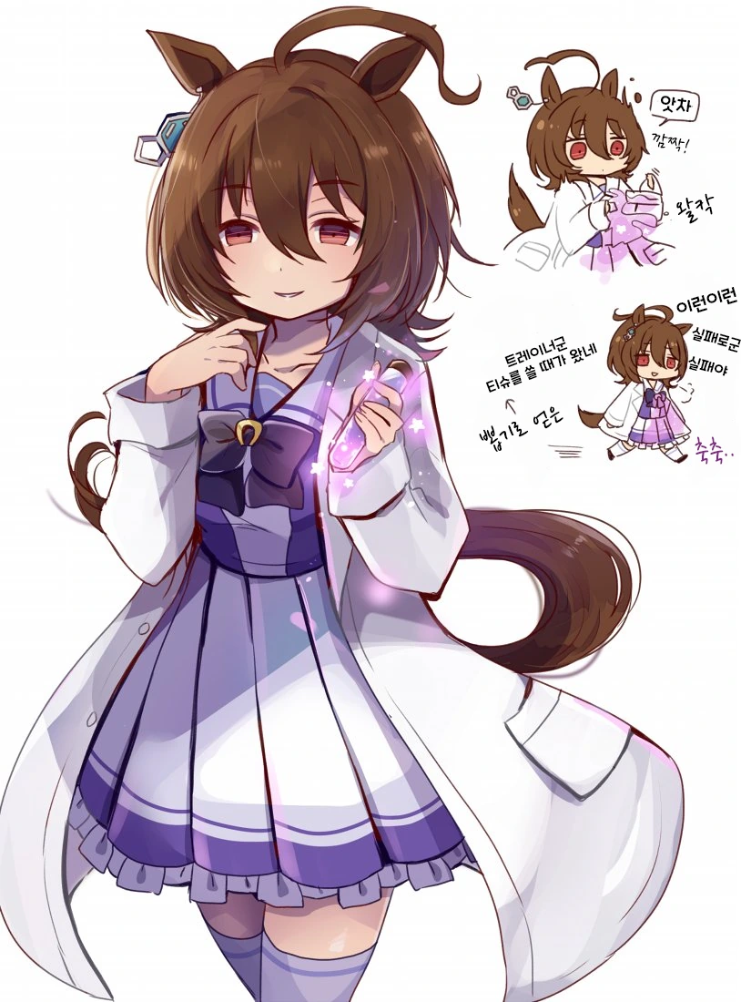 manga_2504477_018.webp