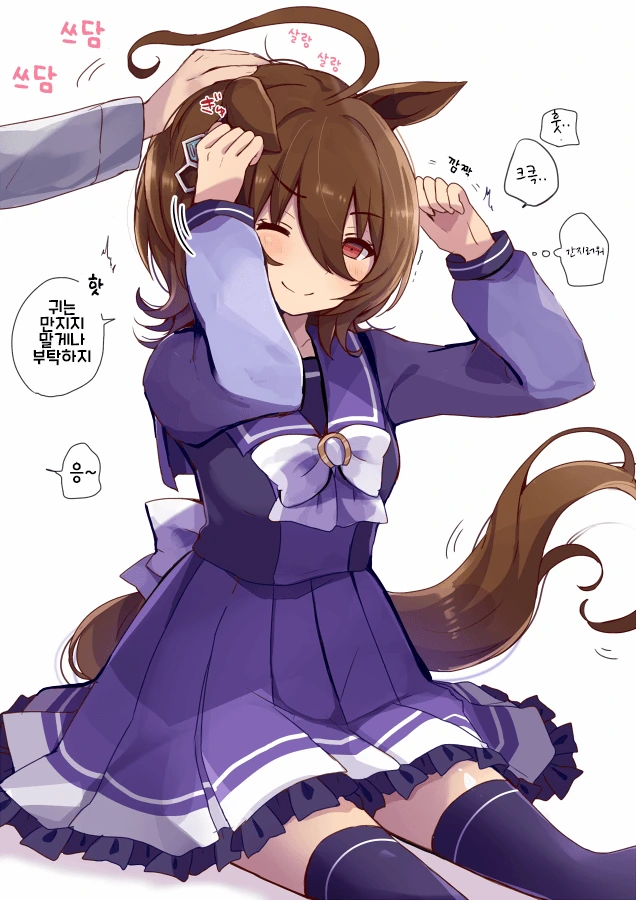 manga_2504477_019.webp